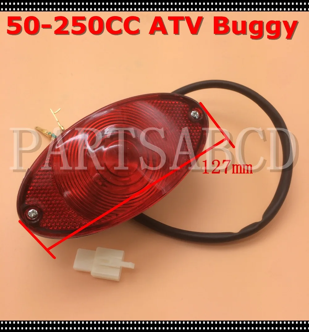 Rear Light Brake Light 110CC 150CC 250CC Go Kart Buggy Tail Light With 3 Wires