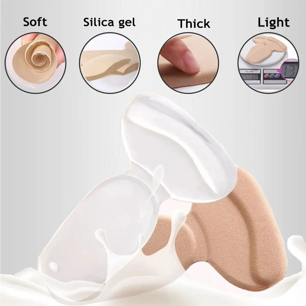 1Pair T-type silicone heel protector Silicone gel heel cups Insert Heel Liner Grips High Heel Comfort Pads Feet Care Accessories