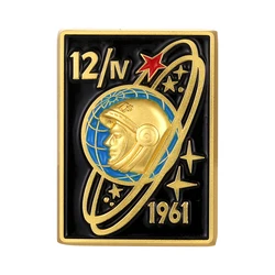 Astronaut Brooch CCCP Cosmonaut Yuri Gagarin Pin Soviet Cosmos Badge