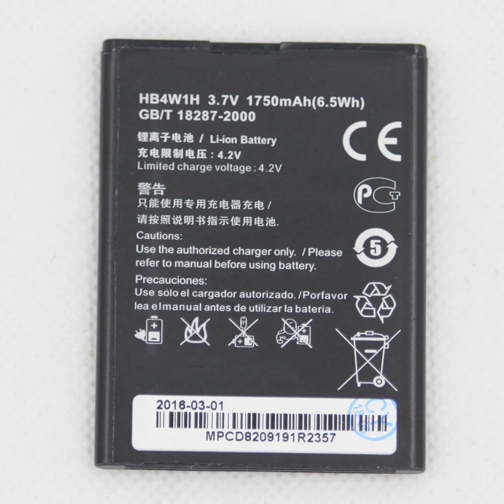 High Quality 1750mAh HB4W1 HB4W1H 3.7V Phone Battery for Huawei Ascend G510 G520 G525 C8813 C8813Q C8813D T8951 U8951 W2 Battery