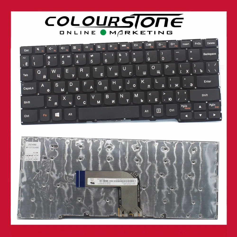 NEW laptop keyboard FOR IBM for Lenovo Ideapad yoga2 11 Yoga2 11-NTH Yoga2 11-IFI RU Russian laptop Keyboard P/N 25214392