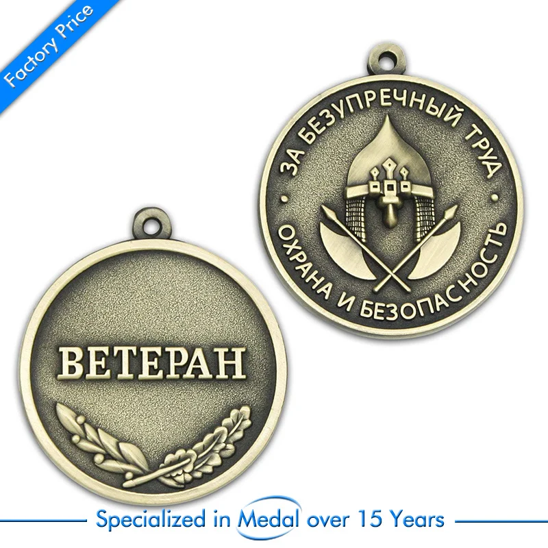 

Supply Custom Official Glory Award Medal at Factory Price cheap custom 3D antique bronze medals