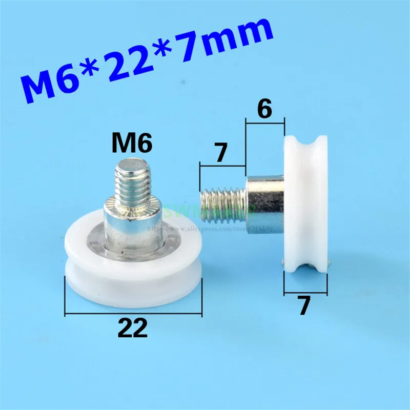 M6*22*7mm M6 thread screw rolling pulley, drawer round track wheel, U groove guide wheel, DU22 over line pulley