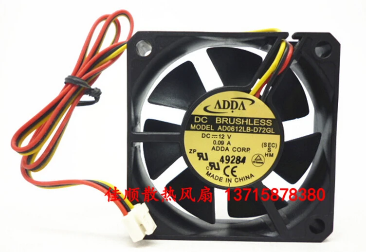 

ADDA AD0612LB-D72GL 12V 0.09A 60*60*15 6CM 3 wire cooling fan