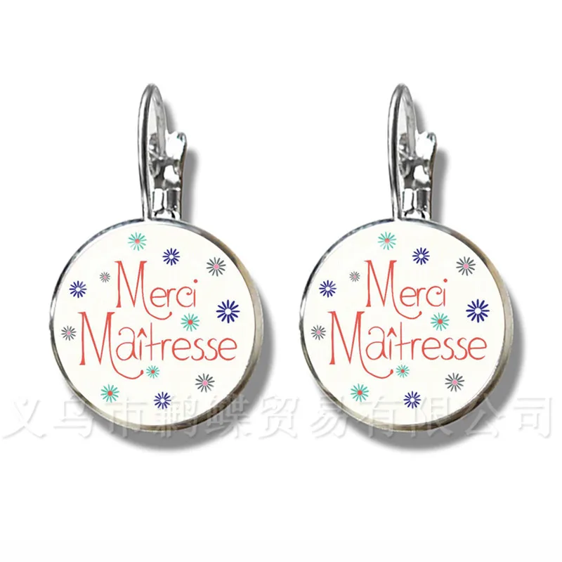 Merci Maitresse-pendientes clásicos de joyería, joyería con cita de cabujón de cristal de 16mm, aretes de tuerca chapados en plata, regalo hecho a mano para profesores