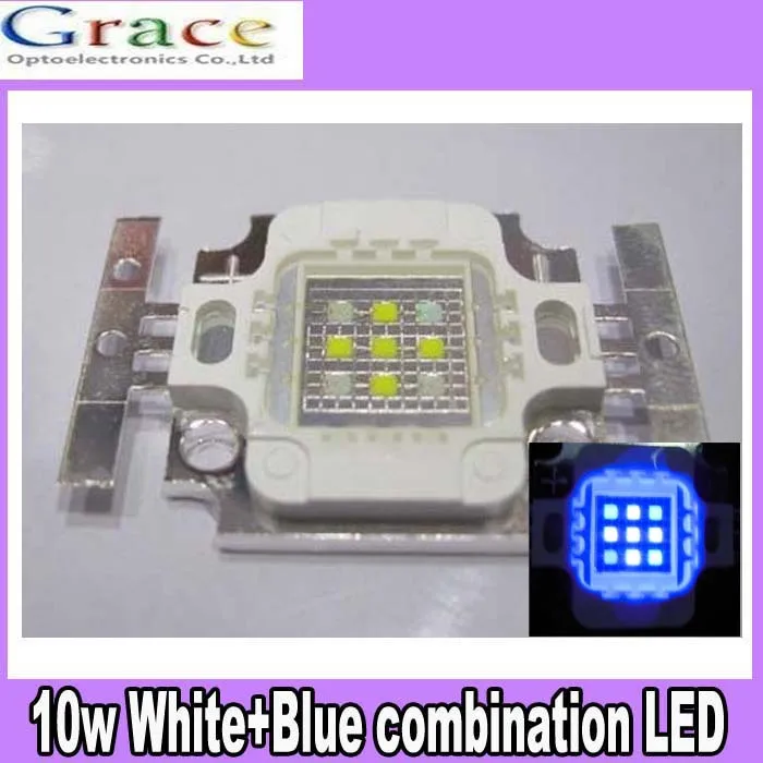 5pcs 10W Square Actinic Hybrid Cool White 10000K+Royal Blue 450nm-455nm High Power LED Light Bulb