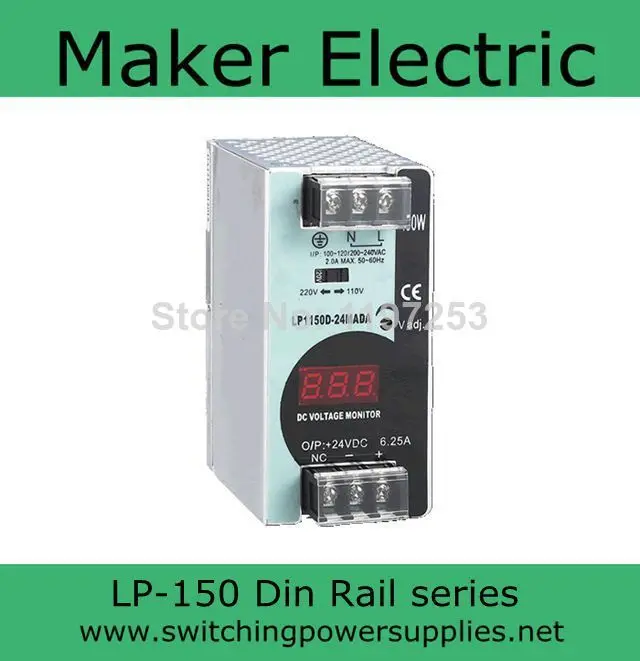 

150W 24V 12V power din rail LP-150-24 6.25A switching power supply