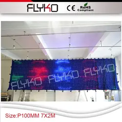 Flykostage led curtain display text pitcure gif flash