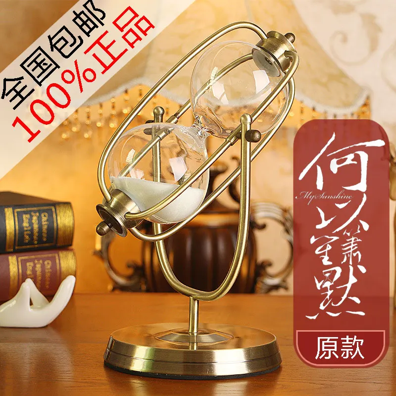 Creative rotation time retro hourglass Decoration 30 minutes time timer birthday gift to send men and women friends girlfriends