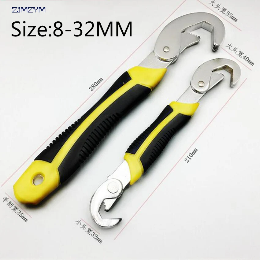 2PCS/set Universal Wrench Tool Set Open Mouth Universal Opening Wrench Multi-Function Fast Automatic Adjustable Activity Wrench