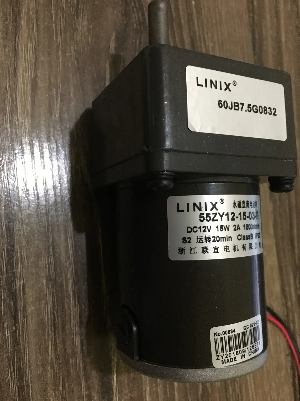 

60JB20G0832 LINIX Motor DC Gear Motor 55ZY12-15-03 60jb7.5g0832 gear box optional 60jb XG 0832 DC12V 60JB90G08 60JB12.5G