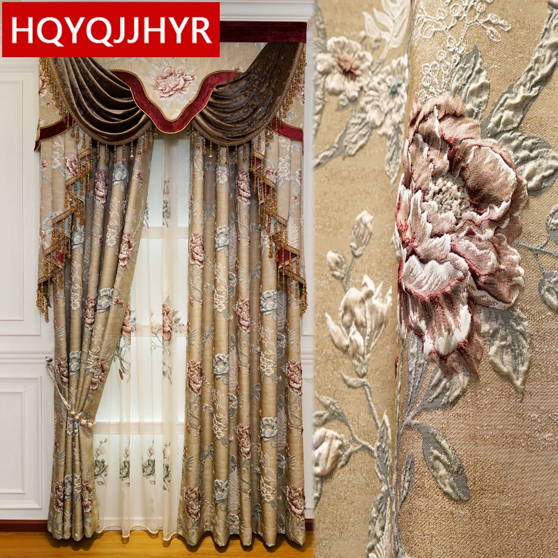 high quality brown elegant blackout embossed jacquard Curtains for living room windows embroidered Voile Curtain for Bedroom