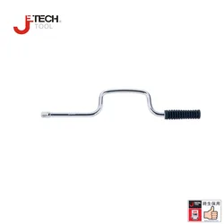 Jetech 10-inch speeder wrench with 1/2