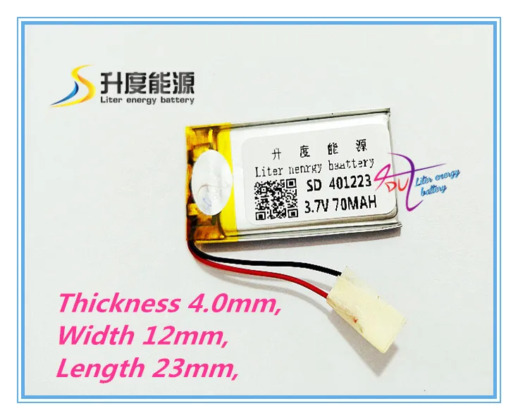 best battery brand  3.7V lithium battery 041223 401223 70mah MP3 MP4 MP5 toy Bluetooth Battery