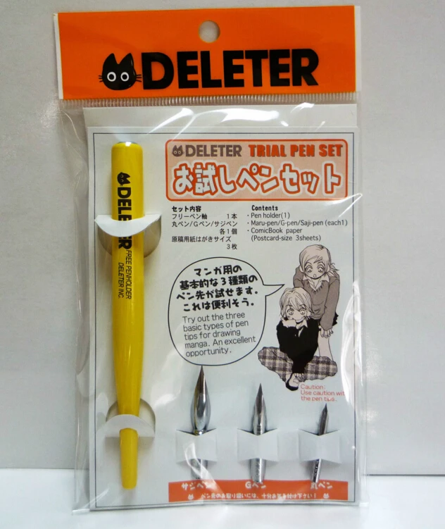 Deleter Trial Pen Set Dip Pen Set Pen Holder Maru-Pen/G-Pen/Saji Pen Cartoon Mange Drawing Dip Pen Set