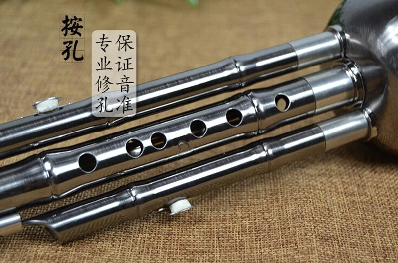 Three Tone Hulusi Flute, Copper Plating, ABS Gourd, Crashproof, Dampproof, Calabash Flute, Folk Instrument