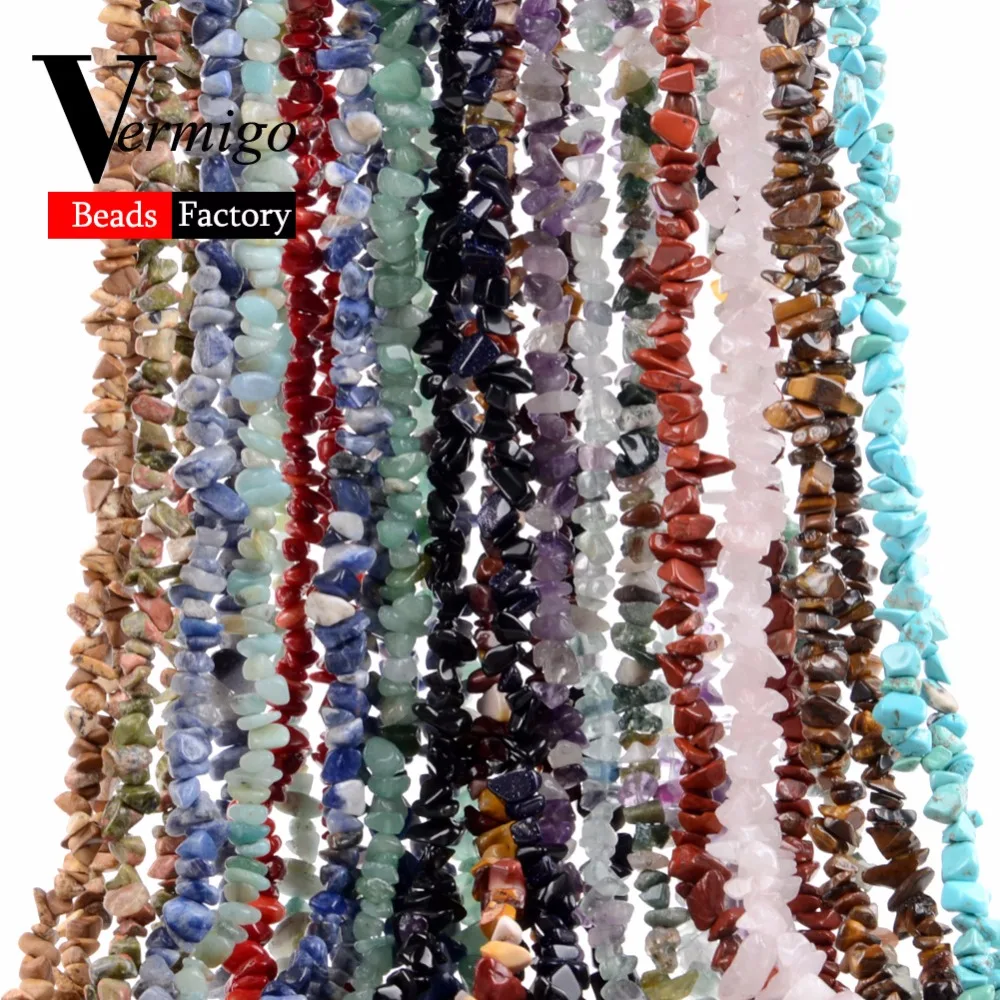 Irregular Freeform Chip Gravel Beads Natural Stone Amethysts Tiger Eye Beads For Jewelry Making 3-5-8-12mm Diy Necklace 16inches