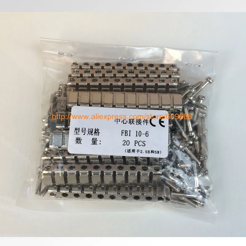 FBI-10-6 터미널 블록 FIXED BRIDGE 10POSITION for UK2.5B UK5N