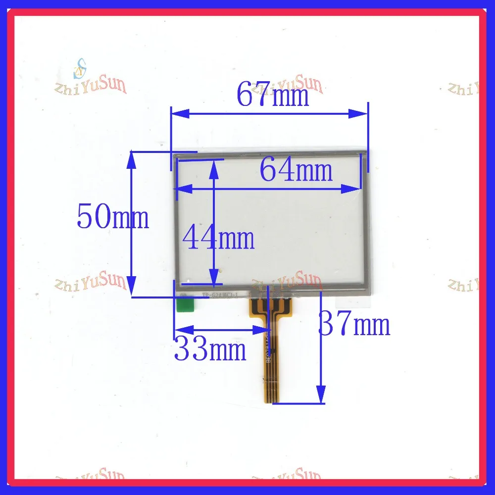 

3-дюймовый сенсорный экран ZhiYuSun с 4 проводами, ширина 50 мм, Длина 67 мм для сенсорной панели gps