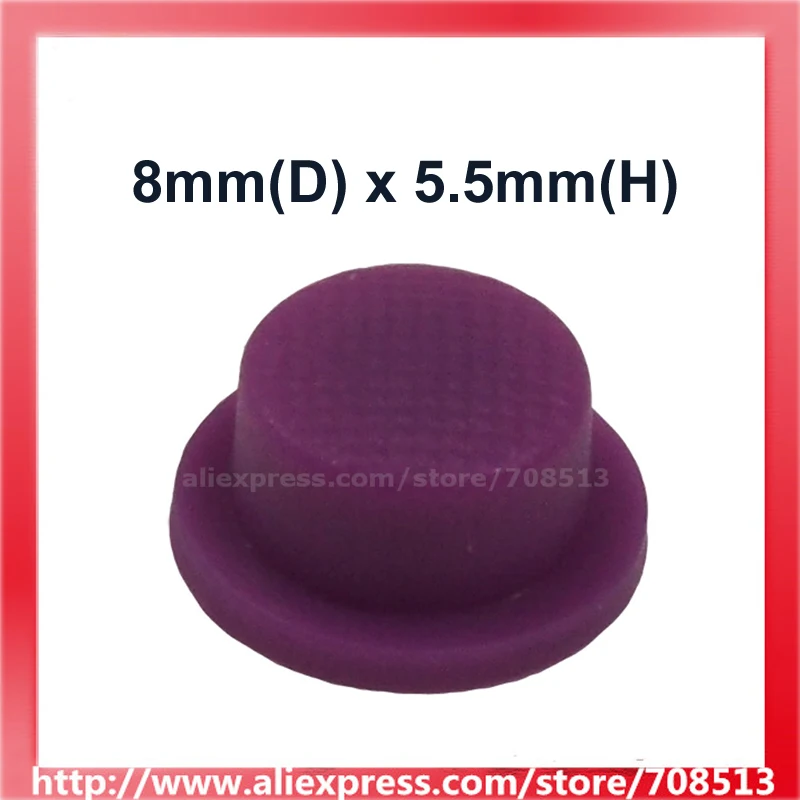 

8mm(D) x 5.5mm(H) Silicone Tailcaps - Purple (10 pcs)