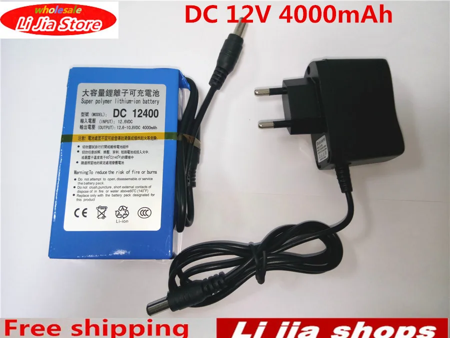 Wysokiej jakości DC 12V 4000mAh Super Protable wyłącznik akumulatora zestaw akumulatorów litowo-jonowy z nami/ładowarka EU DC 12V 4000