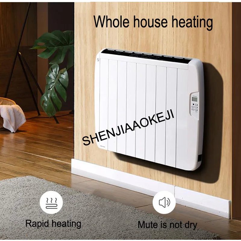 CA220DB Heater Household energy-saving heaters Wall-mounted electric radiator Aluminum sheet heat 220V 2200W 1pc