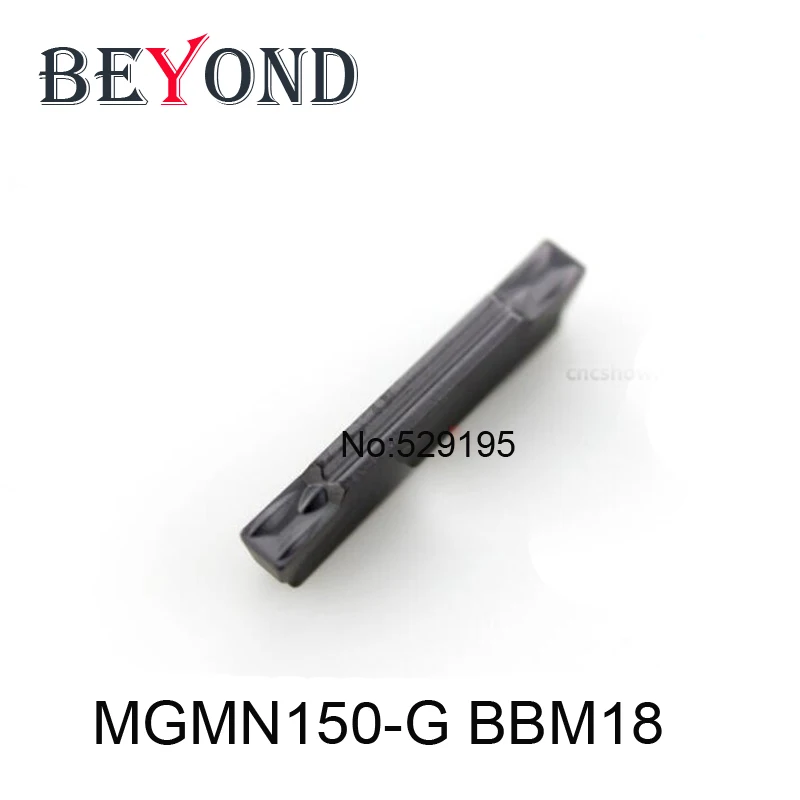 BEYOND MGMN150-G BBM18 MGMN 150 Carbide Inserts 10pcs Lathe Tools CNC Turning Tool Cutter отрезной резец расточной резец