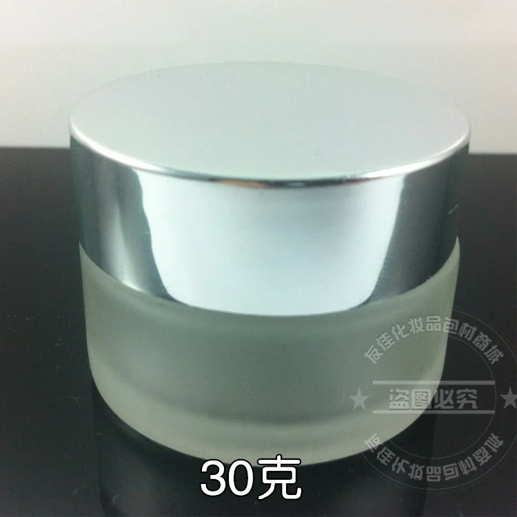 

50pieces 30g clear frosted cream jar , 1 ounce cosmetic glass jar or cream container,wholesale 30g frost glass eye cream jar