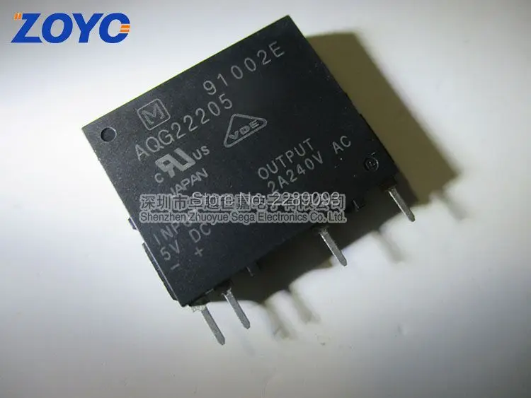 

Бесплатная доставка! 5 шт AQG22205 AQG22205-5VDC Pin-4