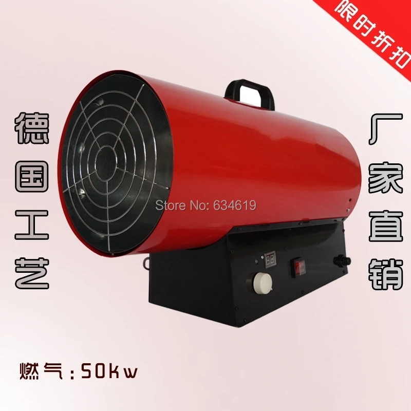 

Portable Industrial Gas Heater, Hot Air Convectional Heating Machine, Gas Burner For Greenhouse,Workshop,Etc.