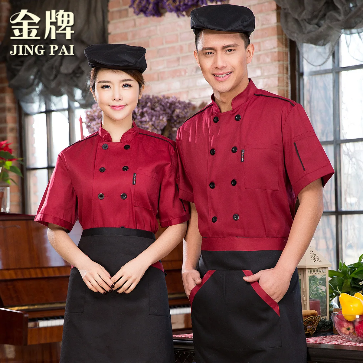 Chef-kok Jas Kok Jas Restaurant Keuken Chef Uniform Comfortabele Materiaal Werken Kleding Keuken Chef Uniform Zomer B-6010