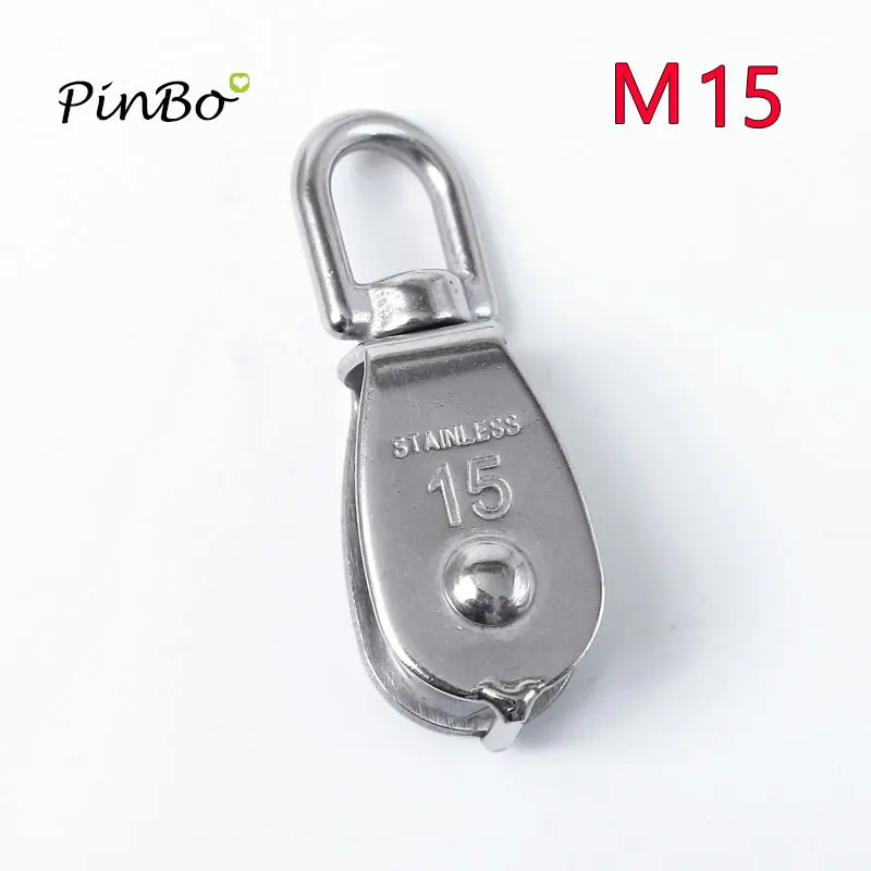 1pcs M15 Stainless Steel 304 Single Pulley Block Chain Traction Wheel Swivel Lifting Rope without bearing