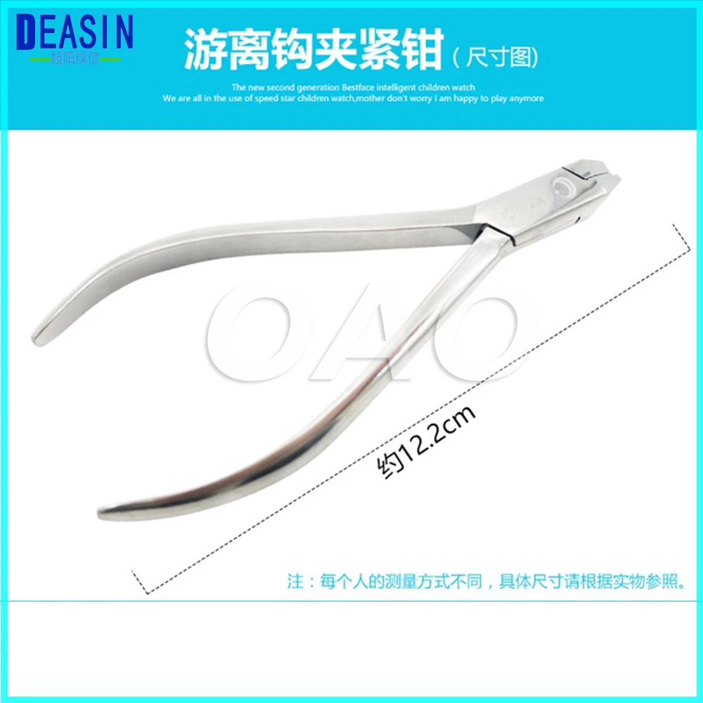 Dental Orthodontic Pliers Dental Material Stainless Steel Free Hook Clamp Pliers Dentistry Material Dentist Tools