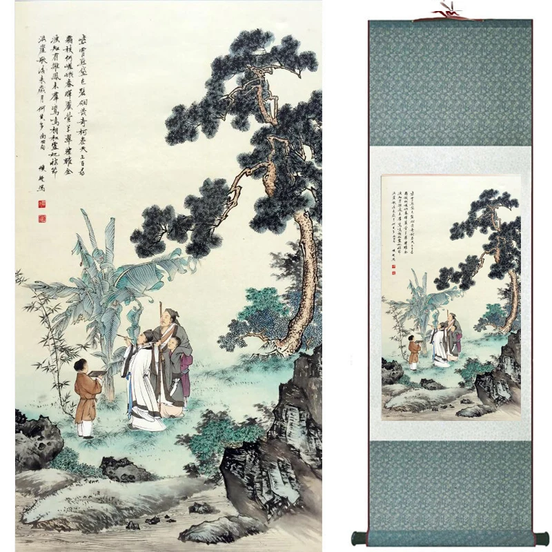 

Chinese Art Painting Home Office Decoration Chinese painting art figure painting 2018070303