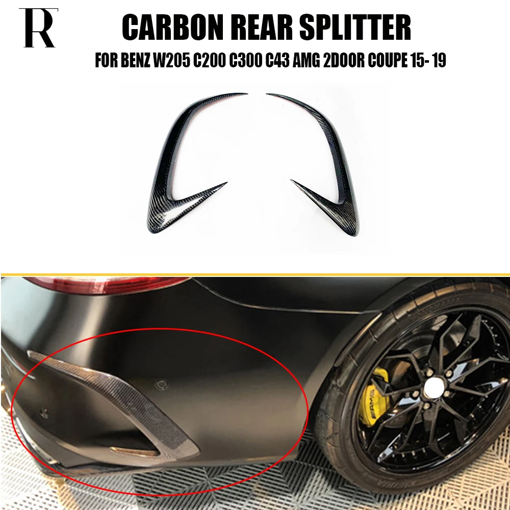 Carbon Fiber Rear Bumper Side Splitter Canards Apron for Benz C205 2Door Coupe C200 C220 C300 C43 C63 C63s 2015 - 2022