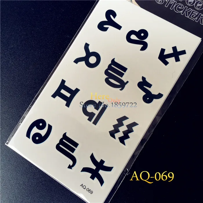 Waist Temporary Tat… - image