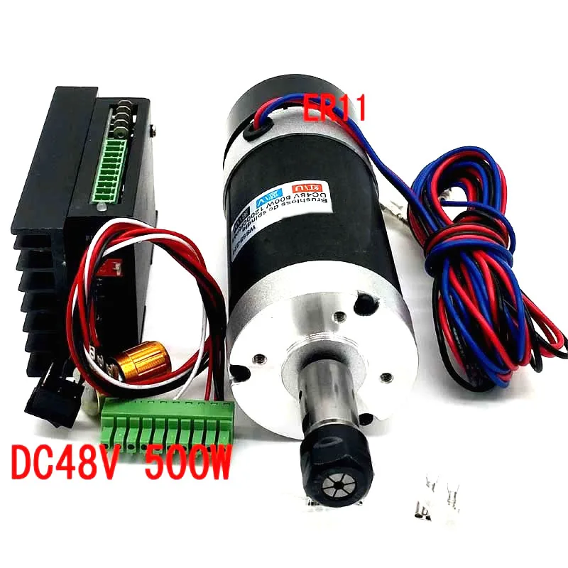 ER11/ER16 500W CNC DC Brushless spindle motor 55MM Clamp WS55-220 DC20-50V Stepper Motor Driver+DC48V 12A Power Supply for