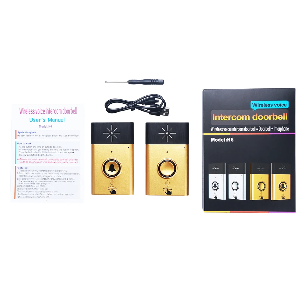 (1 Kit) campanello per citofono vocale Wireless H6 Color oro da 1 a 1 sistema di chiamata per visitatori per citofono Audio di casa nel campanello