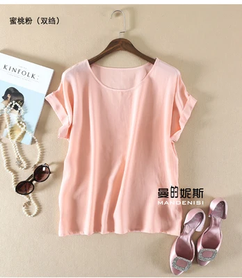 orange pink