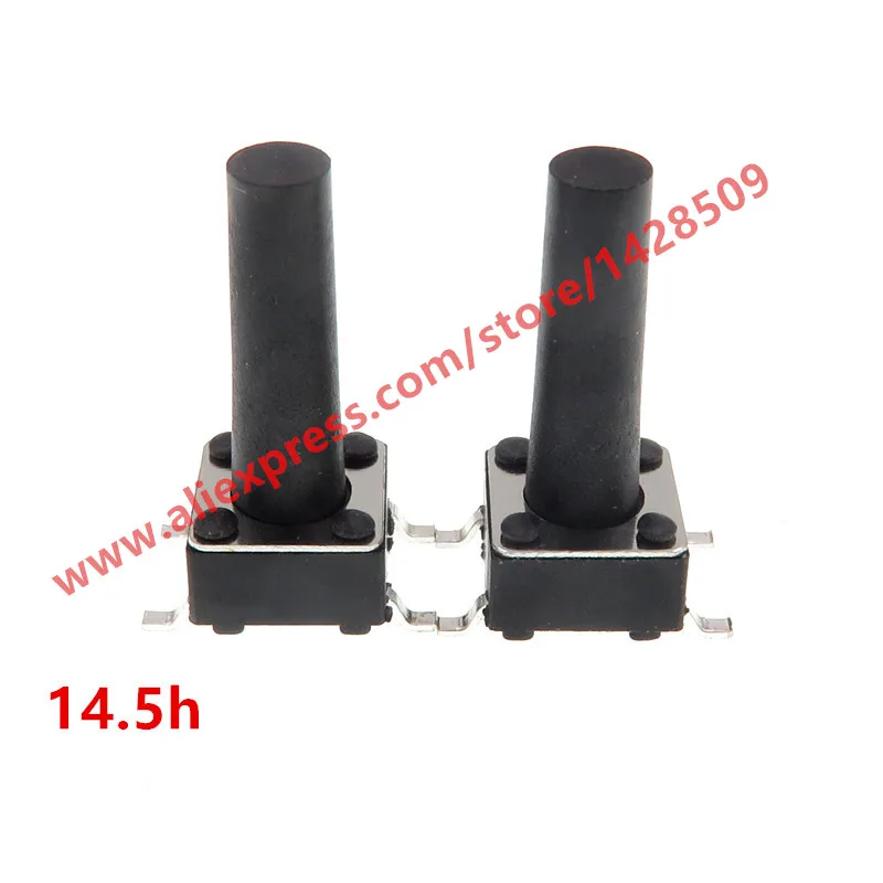 200pcs/Lot Black 6*6*14.5MM SMD four feet Copper feet high temperature resistant Light touch switch