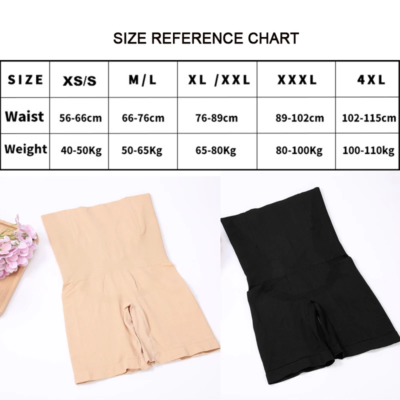 Women Seamless Shapers High Waist Slimming Tummy Control Knickers Pants Panties Briefs Body Shapewear Lady Corset Underwear