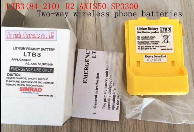 جديد LTB3 R2 SP3300 AXIS50 MCMURDO بطارية ليثيوم أيون اتجاهين الهاتف اللاسلكي بطارية ليثيوم الكهرباء بركة اليد