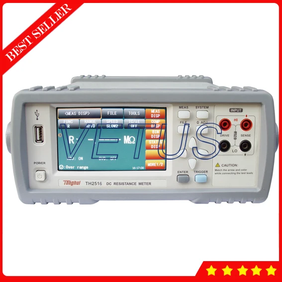 

TH2516 0.05% accuracy DC Micro Ohmmeter Resistance Tester