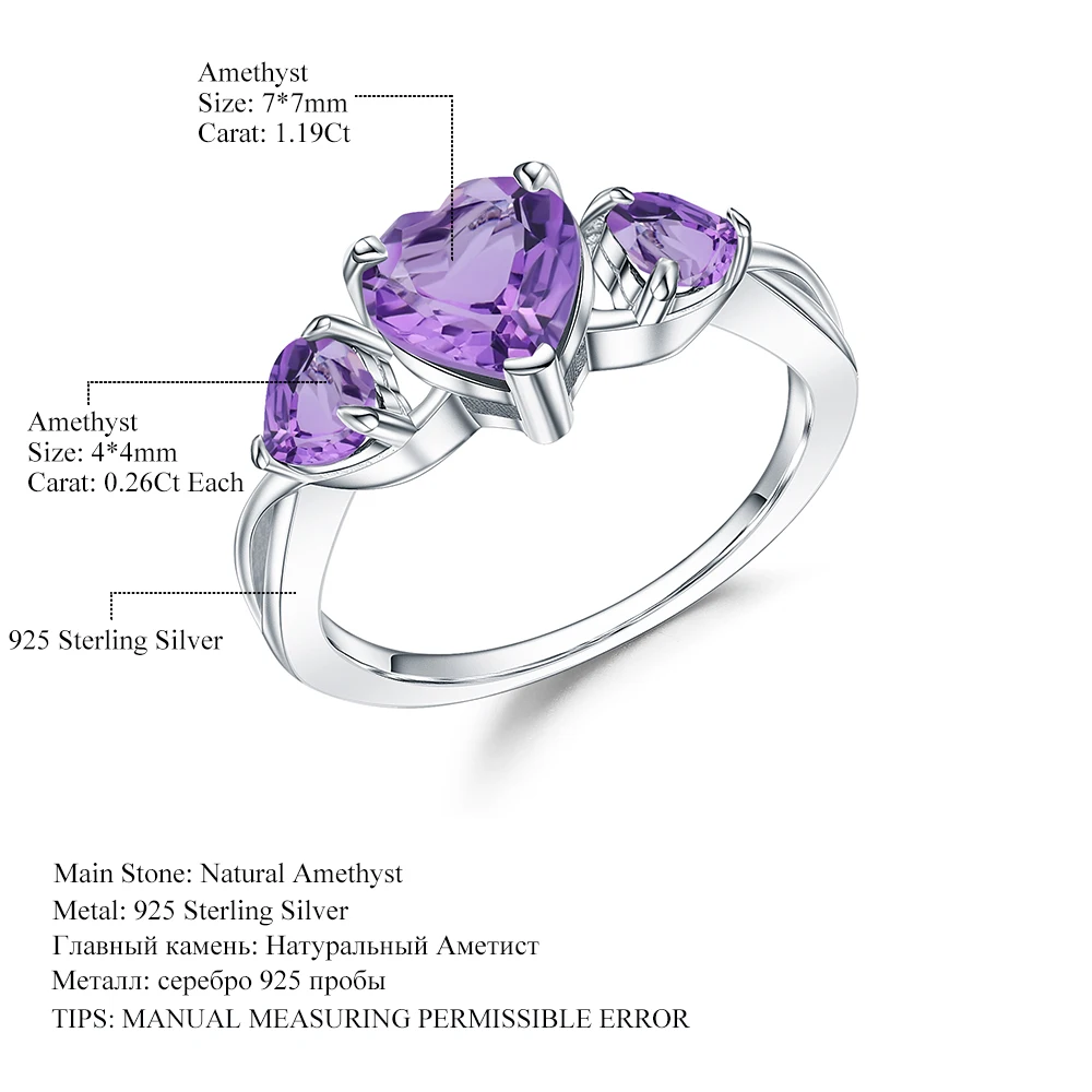 GEM\'S BALLET 925 Sterling Silver February Birthstone Ring 1.71Ct Natural Amethyst Heart Rings For Women Valentine\'s Day Jewelry