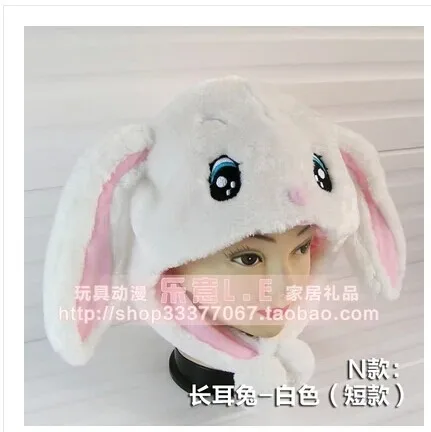 Free shipping Cartoon plush animal hats during the winter to keep warm earmuffs cap Adults and children are available