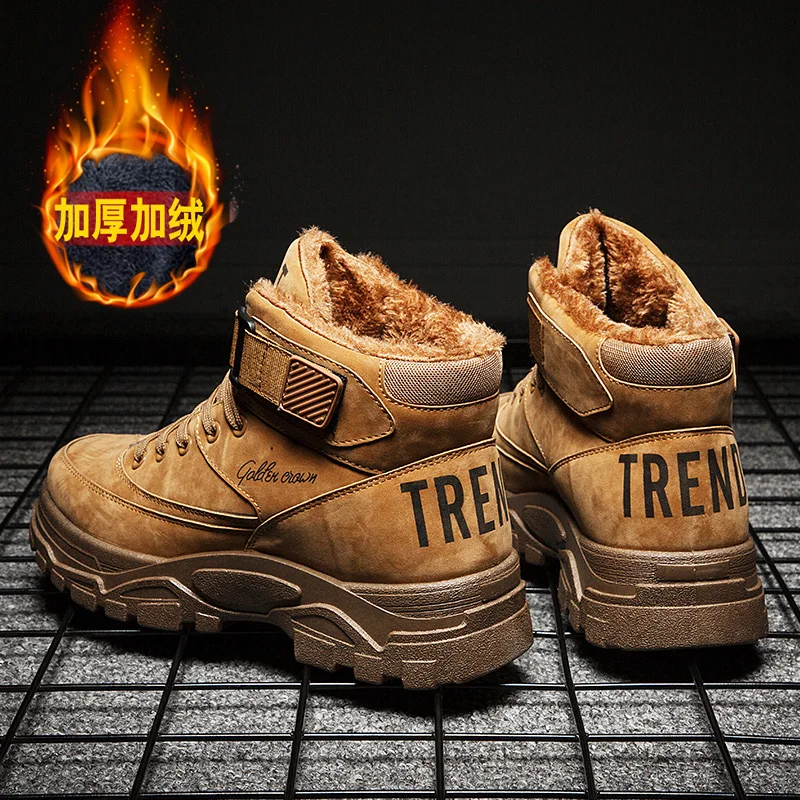 

Winter Snow Boots High Help Plus Velvet Warm Thick Cotton Cotton Northeast Martin Boots Waterproof
