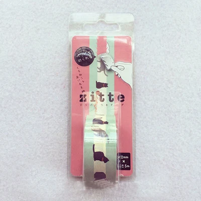 Free shipping Beautiful  22mm*5m  new design  masking  washi  tape/reopen  real   cat   japan masking washi tape