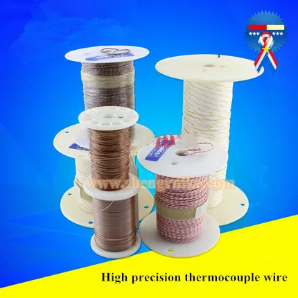 Thermocouple J type T type K type thermocouple line Ω temperature line temperature line TT/GG-K-30/36/24-SLE