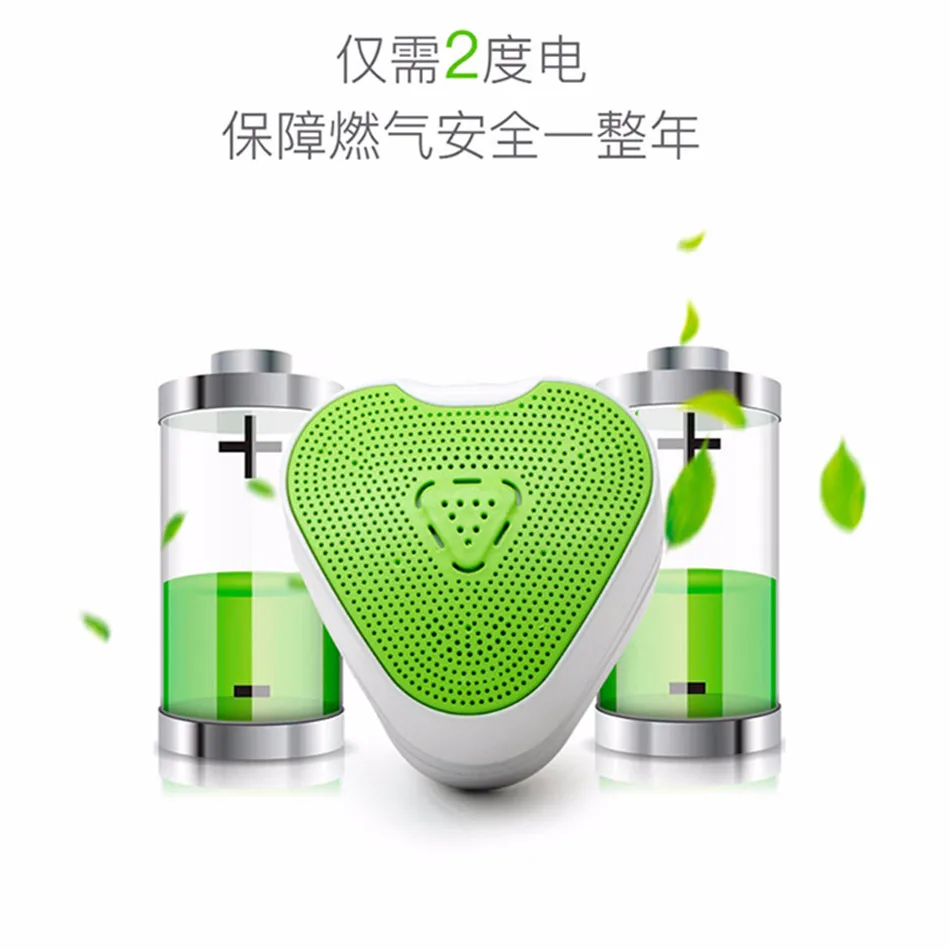 BH-H1 국내 가스 알람 주방 LPG 누설 소리와 빛 감지기 공장 직접