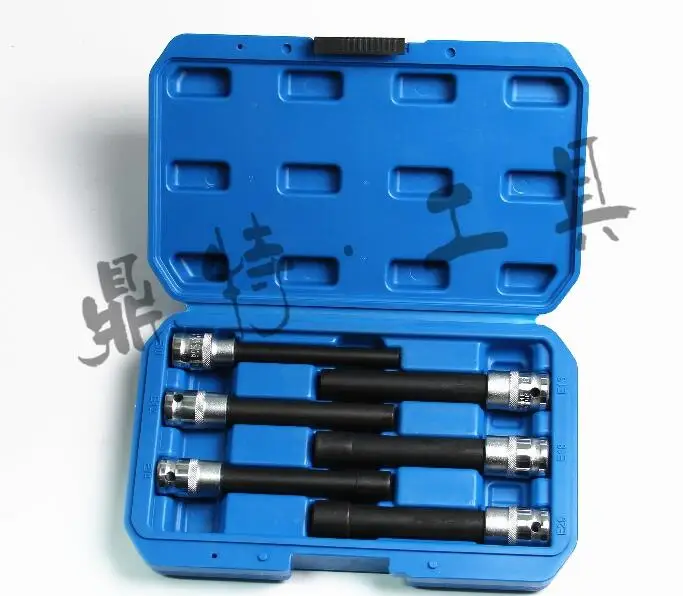 Extended star E-socket Cylinder head disassembly spanner E10 E12 E14 E16 E18 E20 Anti-theft screw socket